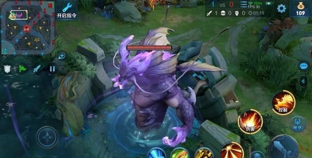 王者荣耀远古生物