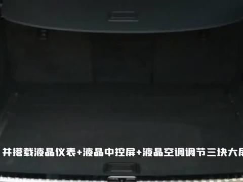 奥迪A6旅行版进店实拍！搭2.0T引擎，空间更实用