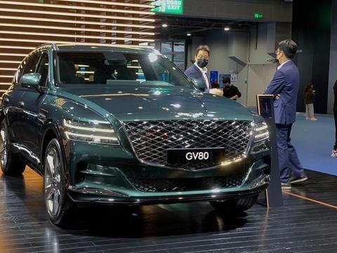 韩系风格中大型SUV 全新捷尼赛思GV80进博会首发