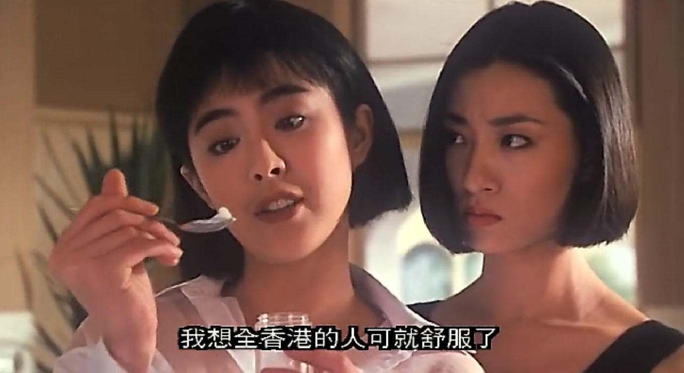 感愧疚……王小凤将这个优柔寡断却又颇有城府的小人物刻画得恰到好处