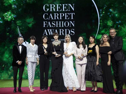 真珠美学婷姐2020绿毯盛典摘得女性影响力奖