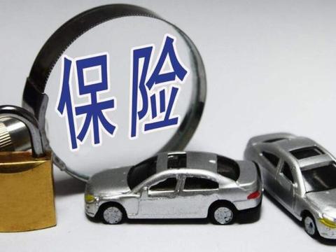 车主买了交强险和三者100万，全责撞死人，保险公司能赔多少？