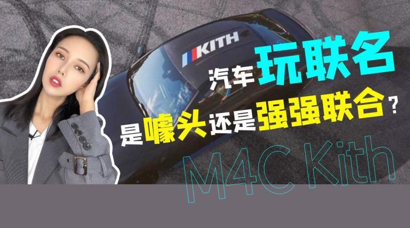 大家好，我是情报官叶子……