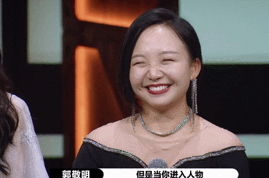 388_257gif 动态图 动图