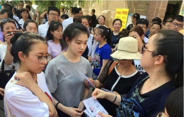 深圳大学119名新生入学资格被取消,原因显而易见,网友直呼可惜休闲区蓝鸢梦想 - Www.slyday.coM 深圳大学119名新生入学资格被取消,原因显而易见,网友直呼可惜休闲区蓝鸢梦想 - Www.slyday.coM