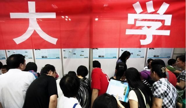 深圳大学119名新生入学资格被取消,原因显而易见,网友直呼可惜休闲区蓝鸢梦想 - Www.slyday.coM 深圳大学119名新生入学资格被取消,原因显而易见,网友直呼可惜休闲区蓝鸢梦想 - Www.slyday.coM