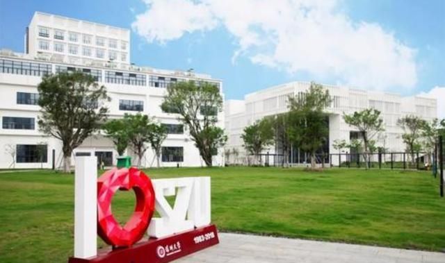 深圳大学119名新生入学资格被取消,原因显而易见,网友直呼可惜休闲区蓝鸢梦想 - Www.slyday.coM 深圳大学119名新生入学资格被取消,原因显而易见,网友直呼可惜休闲区蓝鸢梦想 - Www.slyday.coM