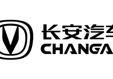 才一年，长安又换新LOGO，连带字体也升级了，你喜欢吗？