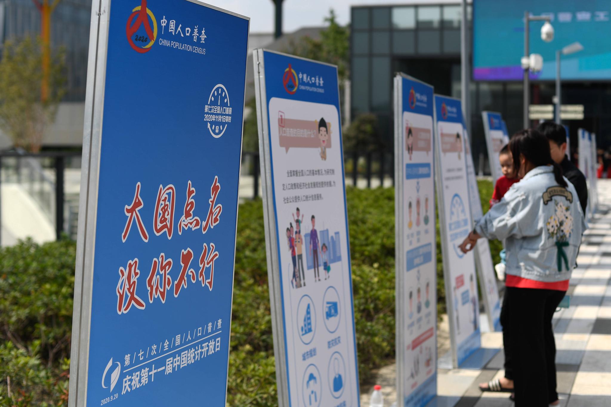 世界大城市经济排名_让首都归首都|看世界大城市的分化布局