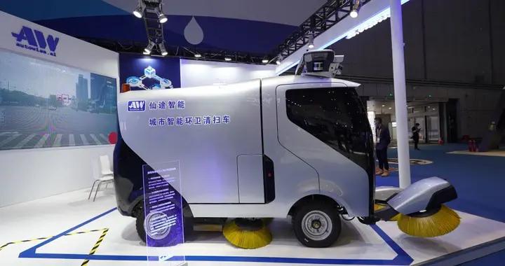 直通进博会｜进博会描绘“无接触式交通”蓝图