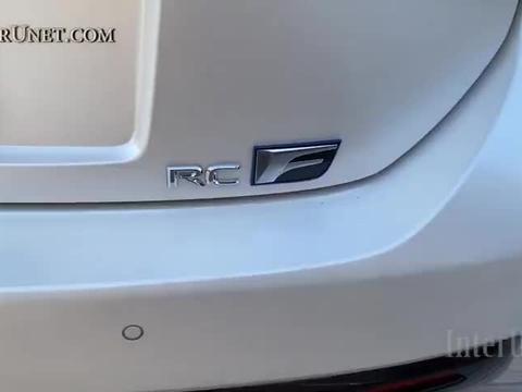 【新车展示】实拍2021雷克萨斯RC F富士版-外观内饰细节