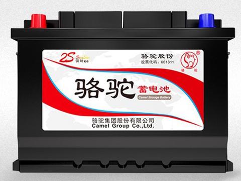 最快0.6秒极速启动 骆驼蓄电池冬季用车好拍档