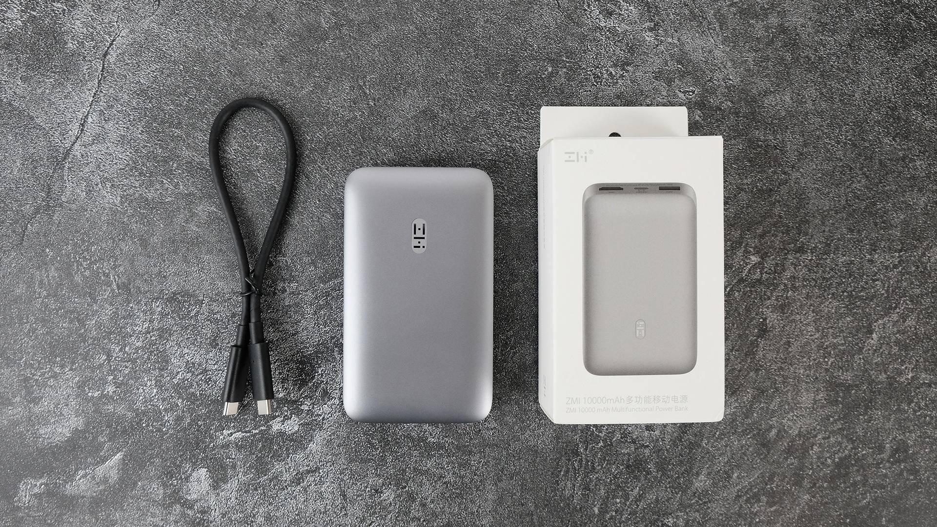 手机可以使用充电宝吗 a7c1-kcunqzc6240971.jpg