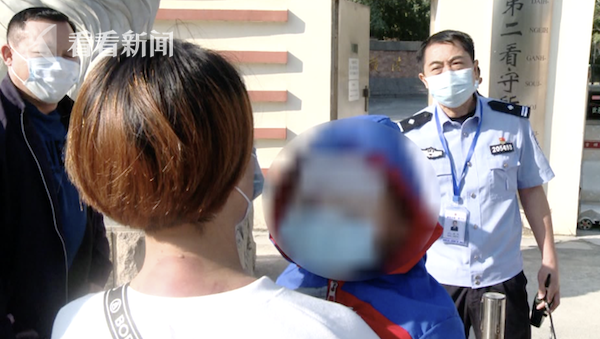 3岁男孩罹患肺癌晚期 终于在看守所见到了爸爸休闲区蓝鸢梦想 - Www.slyday.coM 3岁男孩罹患肺癌晚期 终于在看守所见到了爸爸休闲区蓝鸢梦想 - Www.slyday.coM