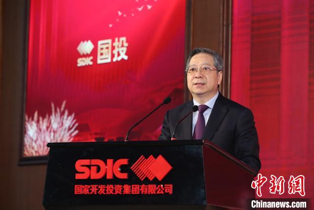 国投集团老总_国投集团图片(2)