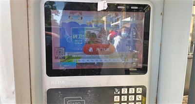 “刷脸”小区业主:谁来保护“我的脸”?