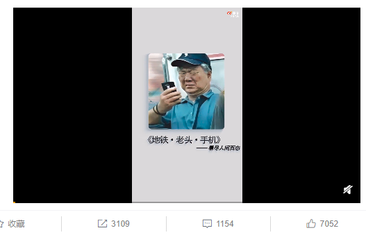 保持沉淀、勇于转型,让短视频成为连接创作者与世界的桥梁