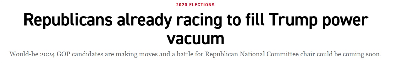 美媒：共和党人已经开始准备2024年大选