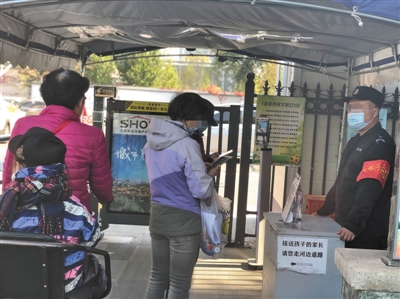 “刷脸”小区业主:谁来保护“我的脸”?