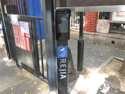 “刷脸”小区业主:谁来保护“我的脸”?