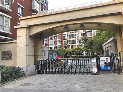 “刷脸”小区业主:谁来保护“我的脸”?