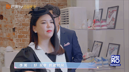 想看她笑话,没那么容易|李湘_新浪新闻