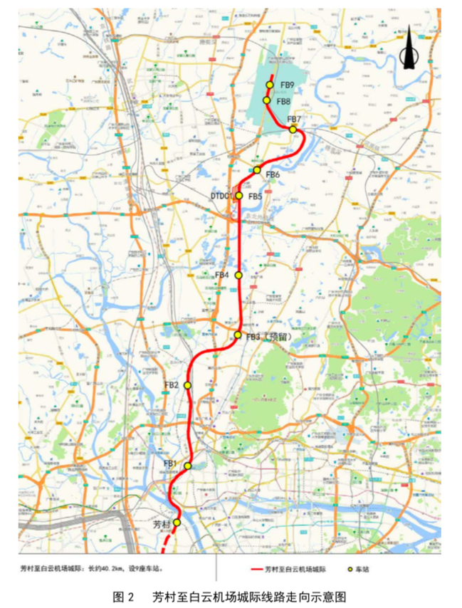 广州地铁30号线线路图,广州地铁14号线线路图 衔接广清城际广州地铁18号线不会直接延至清远