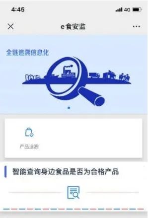 黑龙江搜狗运营中心,黑龙江搜狗运营中心电话