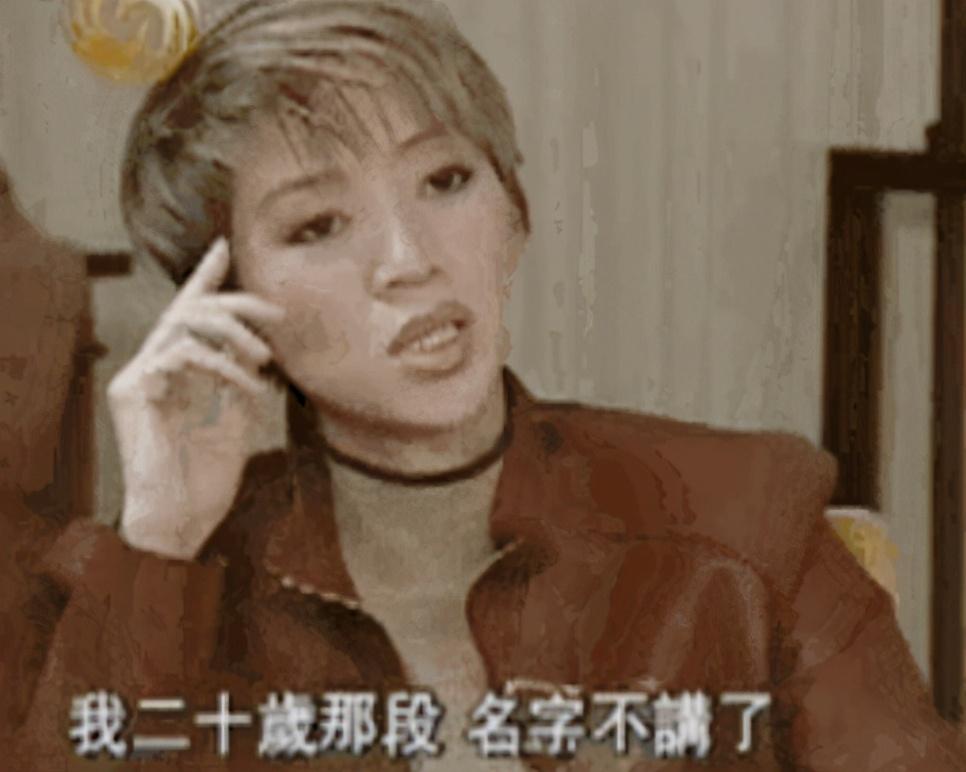 日本第一渣男再出丑闻他是梅艳芳最爱的男人甘愿做他小三