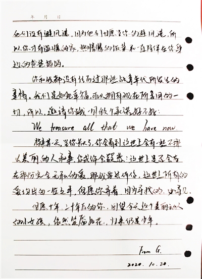 军情简谱_儿歌简谱(2)