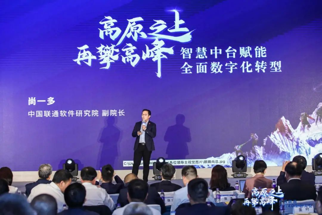 it技术人员升职,it技术人员升职空间大吗