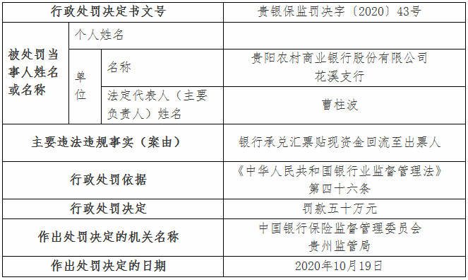 78dc-kcunqzc9456620.png