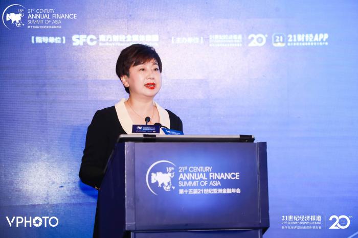 南粤银行董事长_南粤银行(2)