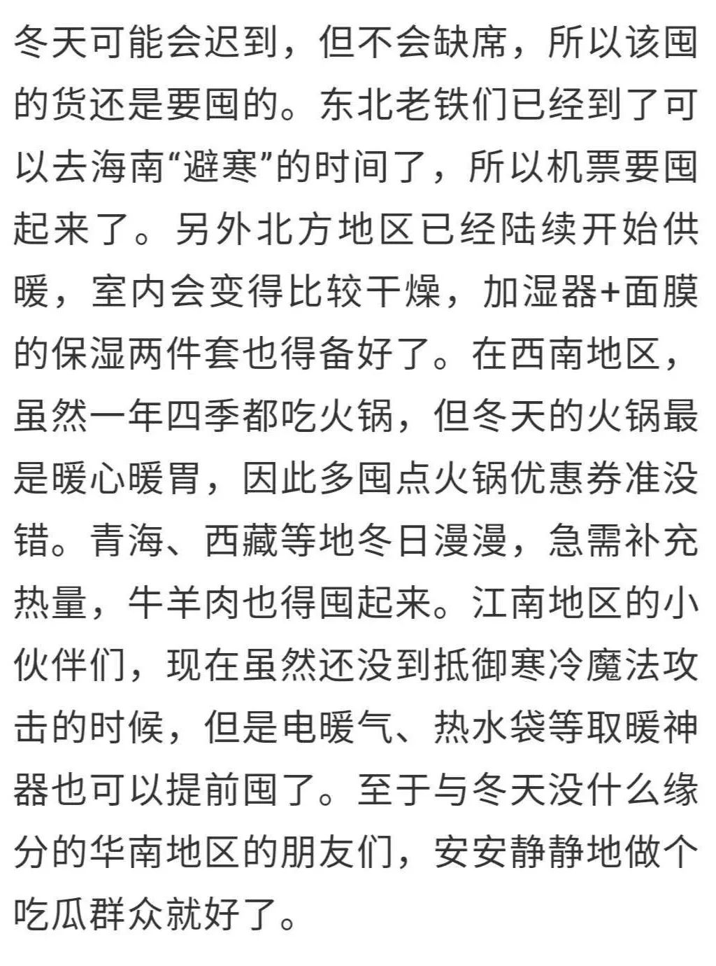 张艳的简谱_七都中学汤张艳(2)