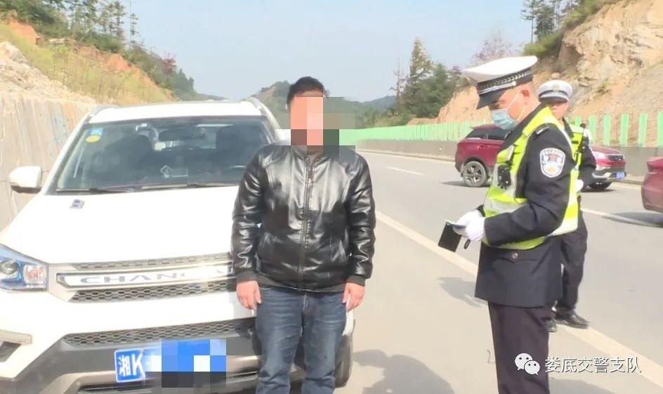 醉驾被吊销驾照竟网购驾照开车货车违规载人 这样干 都是越雷池