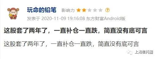 中航资本：军工金控平台