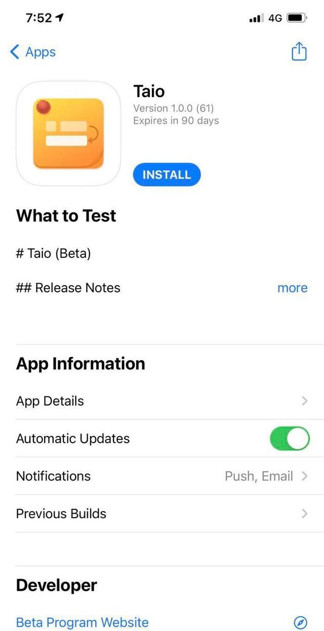 testflight干啥用 7c3f-kcunqze2261884.jpg