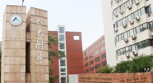 2020衡水高中排名_2021年衡水高中学校排名与报名流程