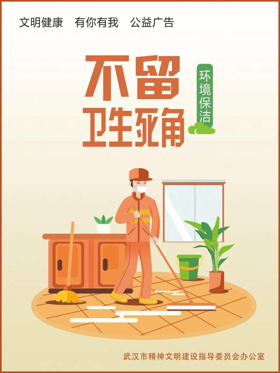 来源| 长江日报-长江网