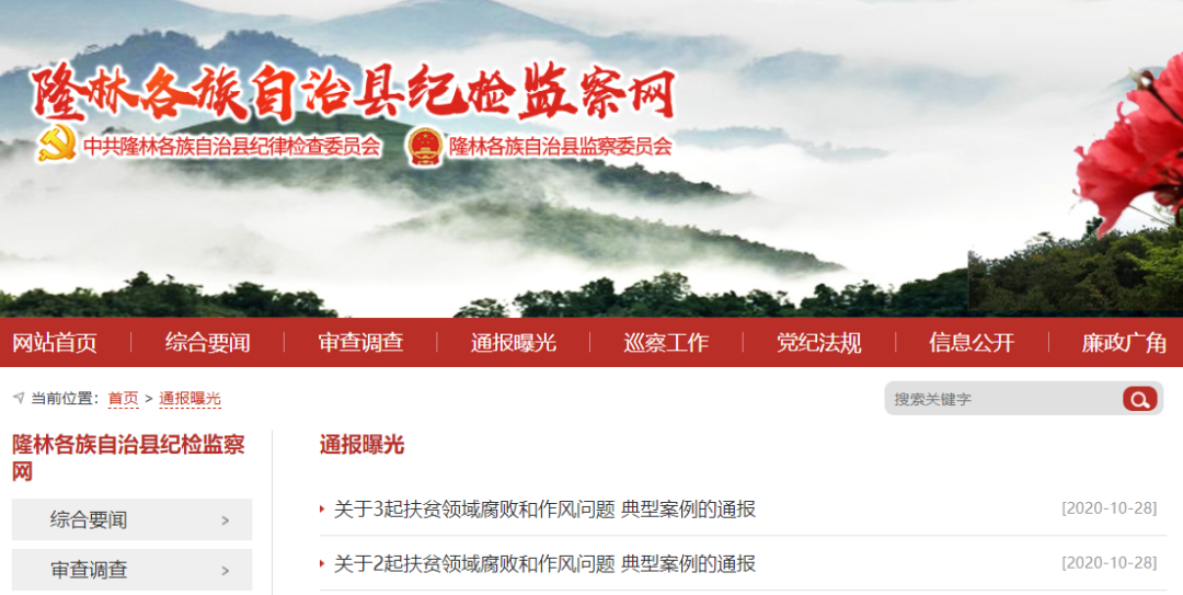 河马乡人口_河马卡通图片