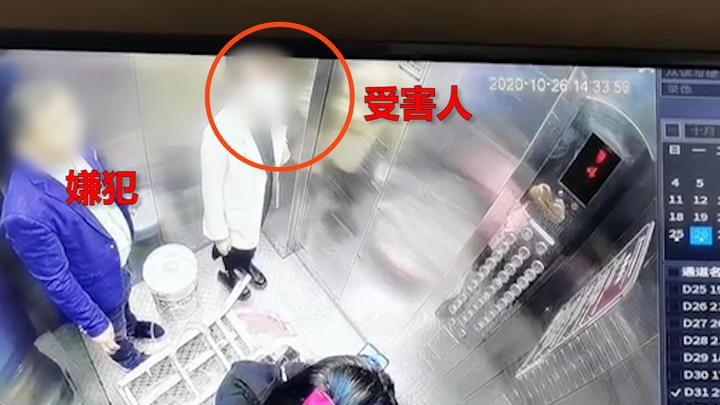 西安一男子涉嫌杀害2名女同事  疑似事发前监控曝光|西安_新浪新闻