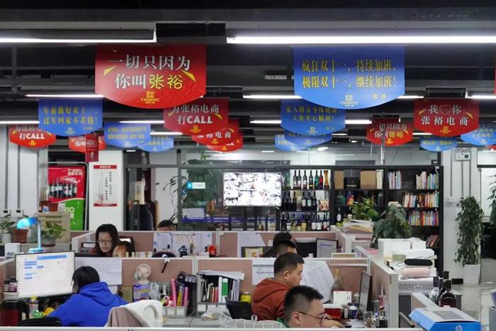 兰陵王酒官方旗舰店专卖店 0dff-kcunqze2009385.jpg