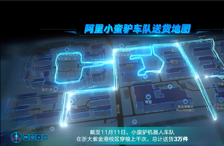 快递取件码怎么设定可以快速找到 5c90-kcunqze4133054.png