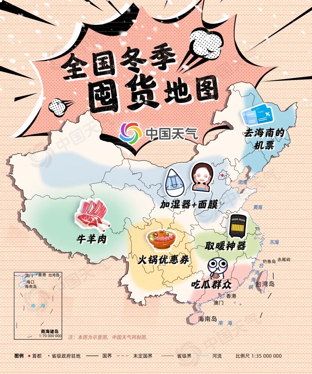 云南多少人口_云南省有多少人 哪个少数民族人最多 哪个州市人口密度大(3)