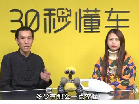 保养非得去4S店？ 15万区间哪款SUV最值丨有问必答