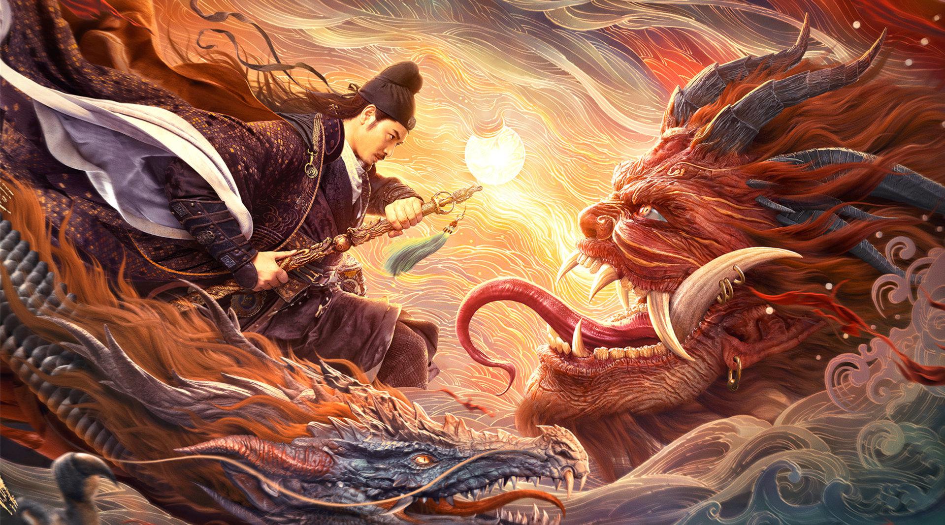 《狄仁杰之飞头罗刹》天降罗刹巨头