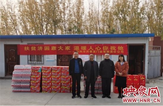 荥阳市人口有多少_荥阳市地图