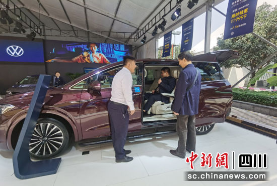 泸州汽车文化节开幕 超200个主流汽车品牌参展