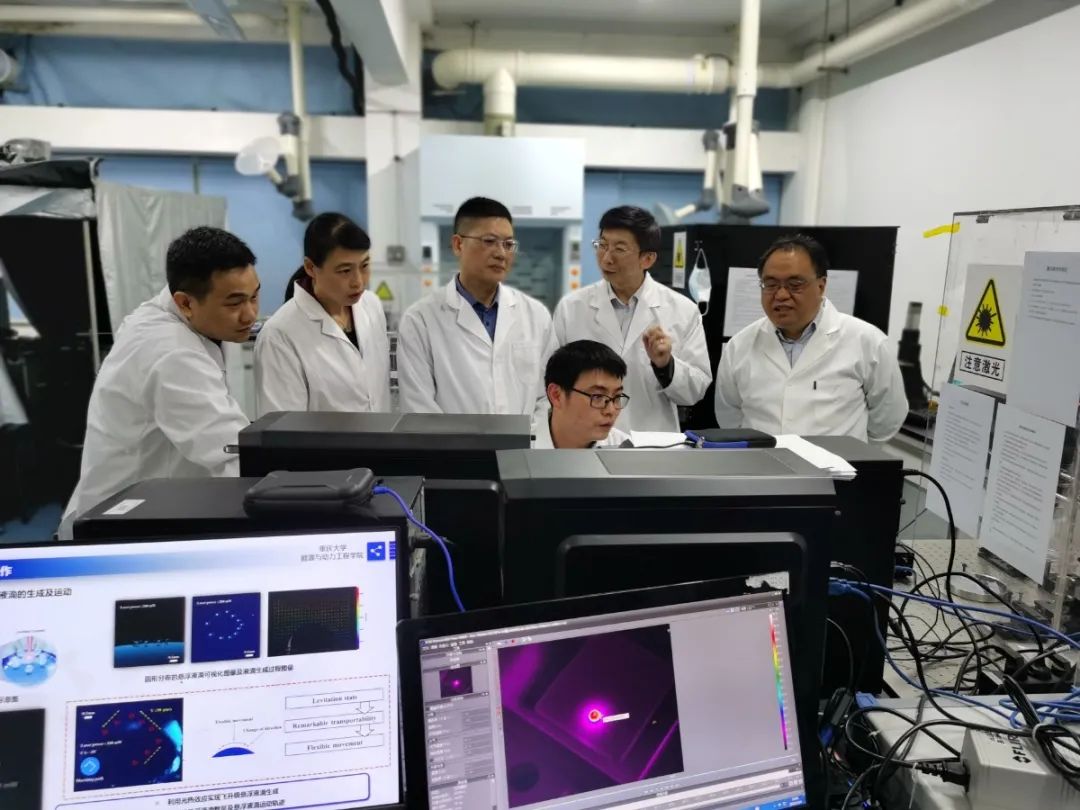 各个学院专家联合,多学科、跨领域联合攻关前沿科学难题。重庆大学供图