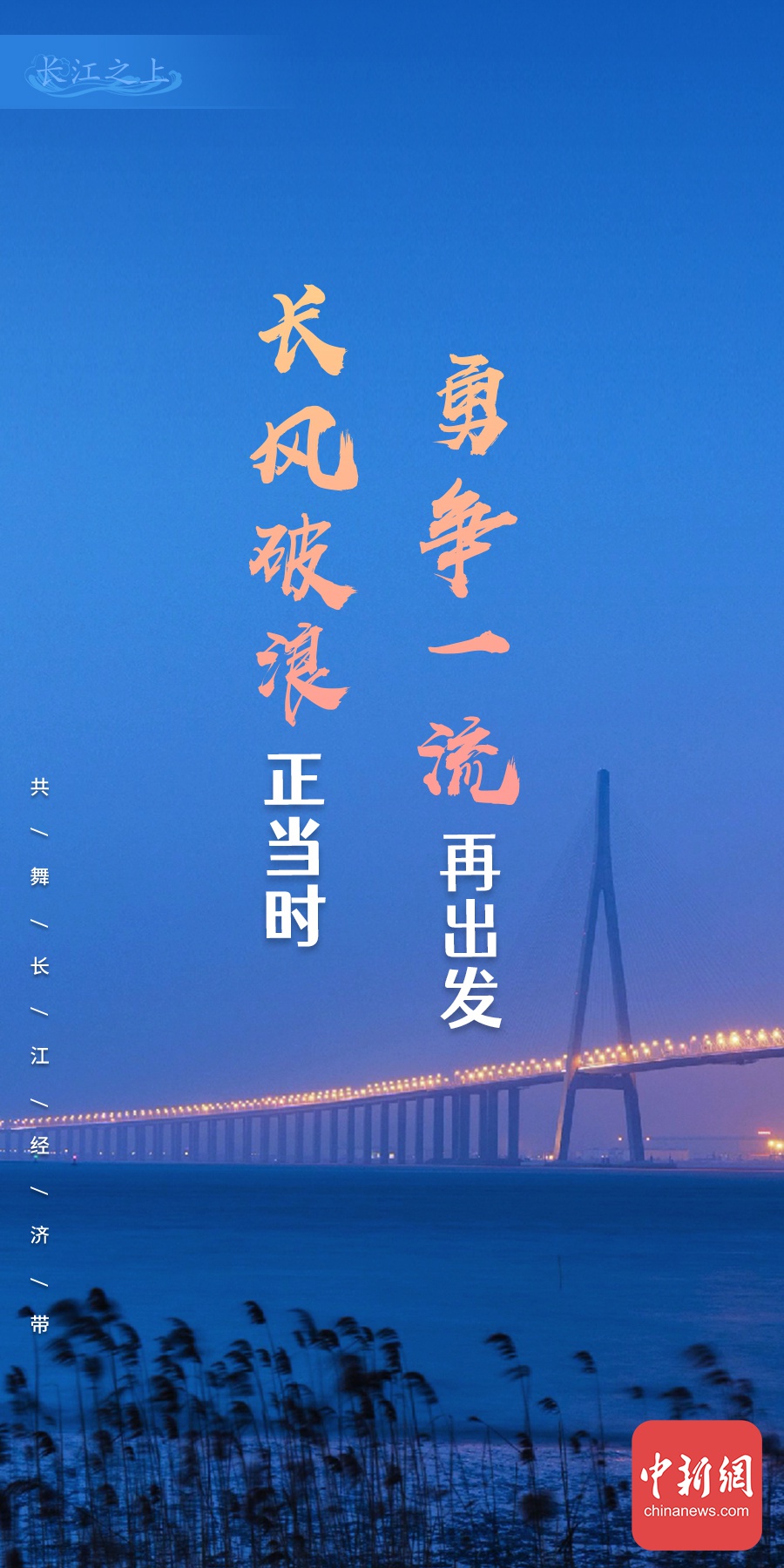 世界GDP是什么音乐_人均gdp世界排名(3)